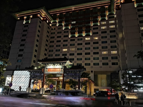 北京华尔道夫&半岛&西安索菲特传奇，奢华酒店大PK（多图）