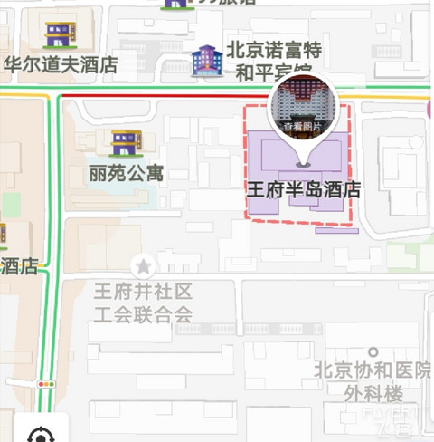 北京华尔道夫&半岛&西安索菲特传奇，奢华酒店大PK（多图）