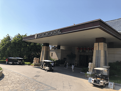另类佛性-惠州洲际度假酒店入住报告
