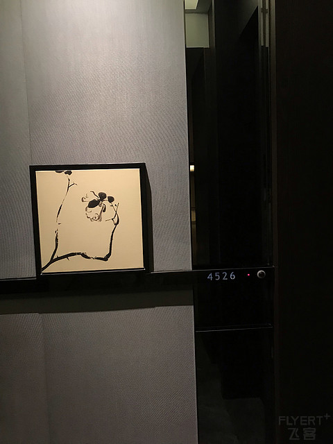 南京金陵饭店—老楼新楼对比体验