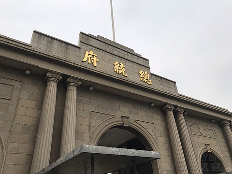 南京金陵饭店—老楼新楼对比体验