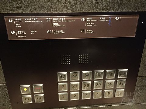 芜湖华邑酒店 Hualuxe Wuhu