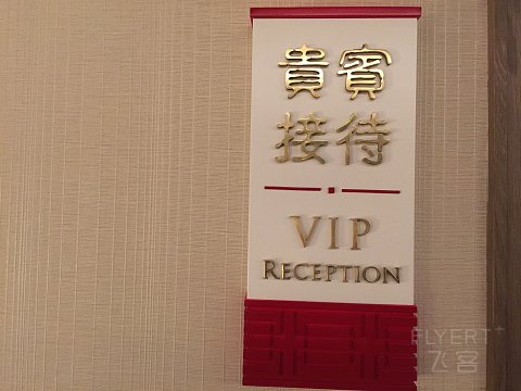 芜湖华邑酒店 Hualuxe Wuhu
