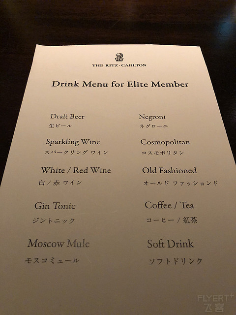 鸭川河畔望东山-京都丽思卡尔顿酒店