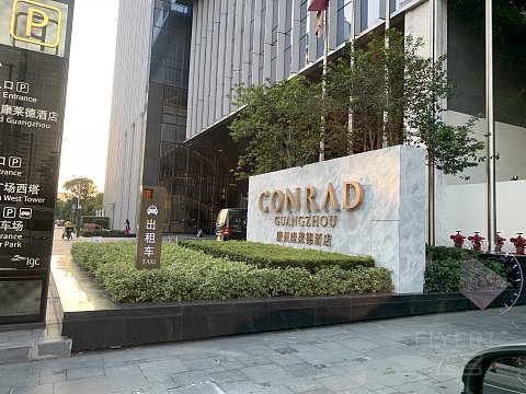 钻挑终站：广州康莱德与小蛮腰的邂逅（多图）