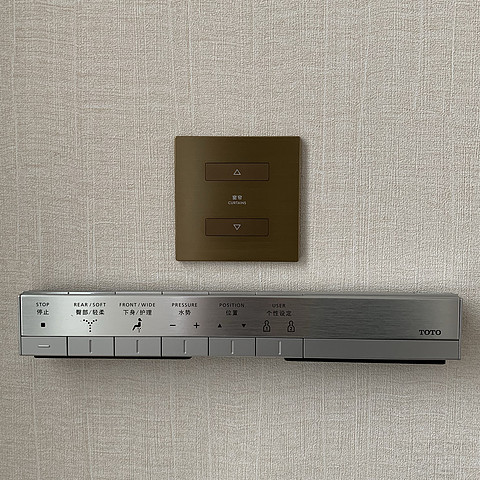 西安君悦入住小记