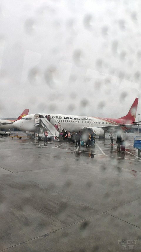 IMG_20181130_082852.jpg