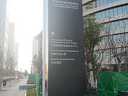 <em>ڼұ޼</em>Ƶ