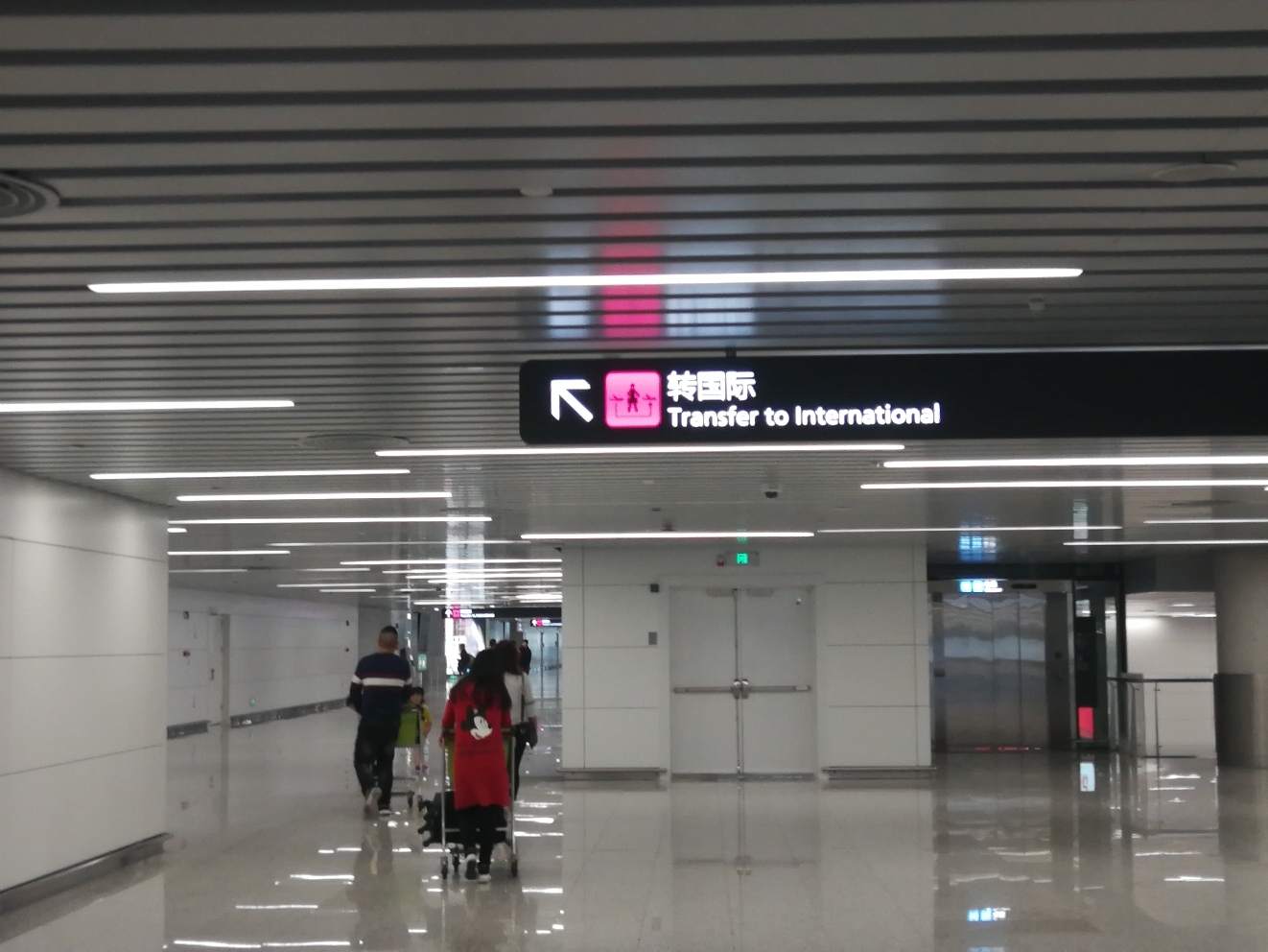 Ϻ--˹б棨PEK-CAN-BNE.