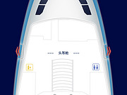 交作业|<em>南方航空A380</em> F舱简评