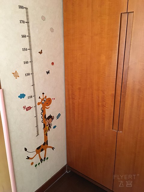 北京歌华开元大酒店入住报告