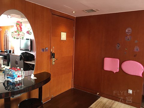 北京歌华开元大酒店入住报告