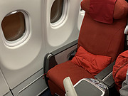 Ĵգ<em>AKL-</em>CTU-<em>PEK</em> A330 Business Class