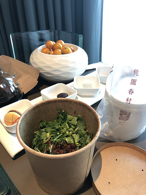 英迪格风的北京三里屯洲际酒店