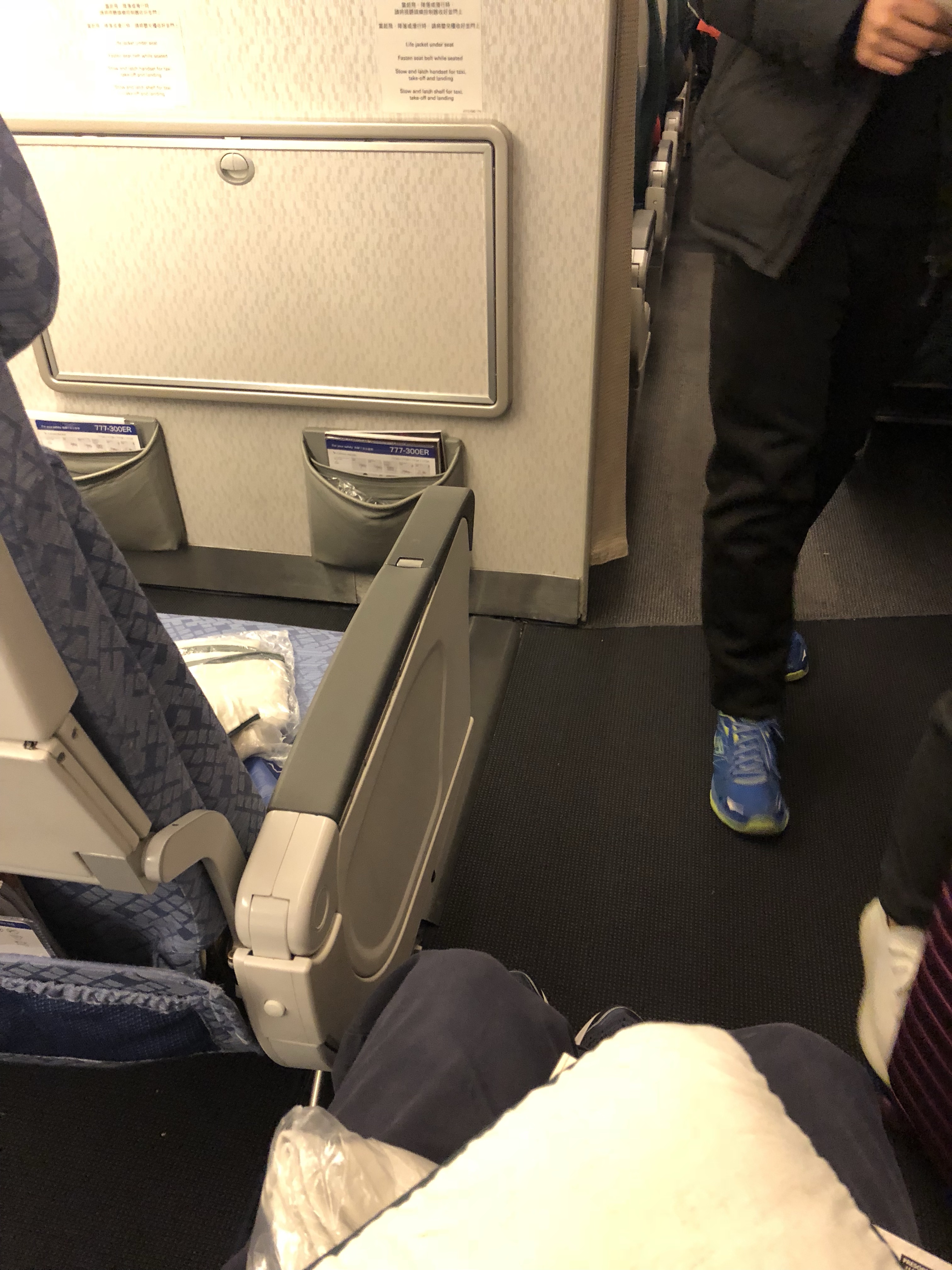 Overture ̩һؼ JFK-HKG-CSX