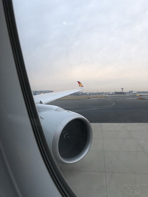 番茄炒蛋出锅前体验海航a350
PEK-SHA