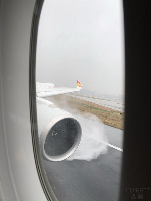 番茄炒蛋出锅前体验海航a350
PEK-SHA