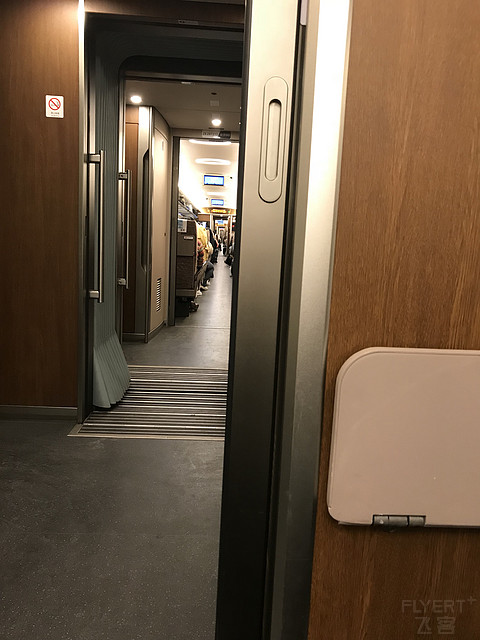 香港西九動感號印象深刻的廣州海航威斯汀之旅