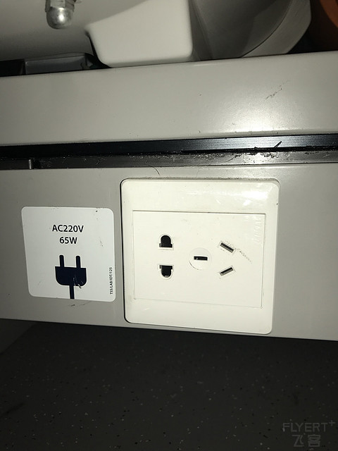 香港西九動感號印象深刻的廣州海航威斯汀之旅