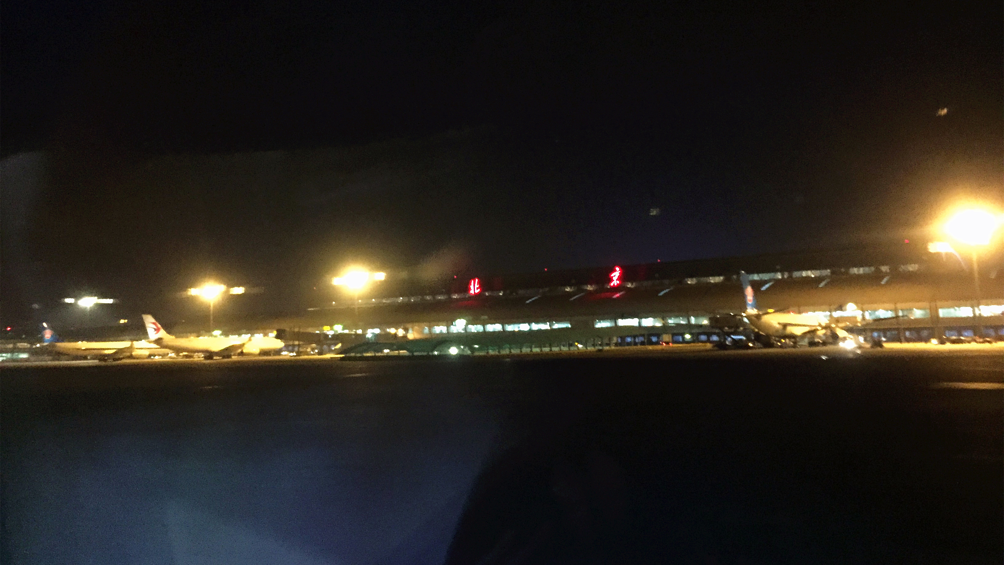 μǡB-1421·ɻ+CZ3140龭ò+PEK̨Ļ