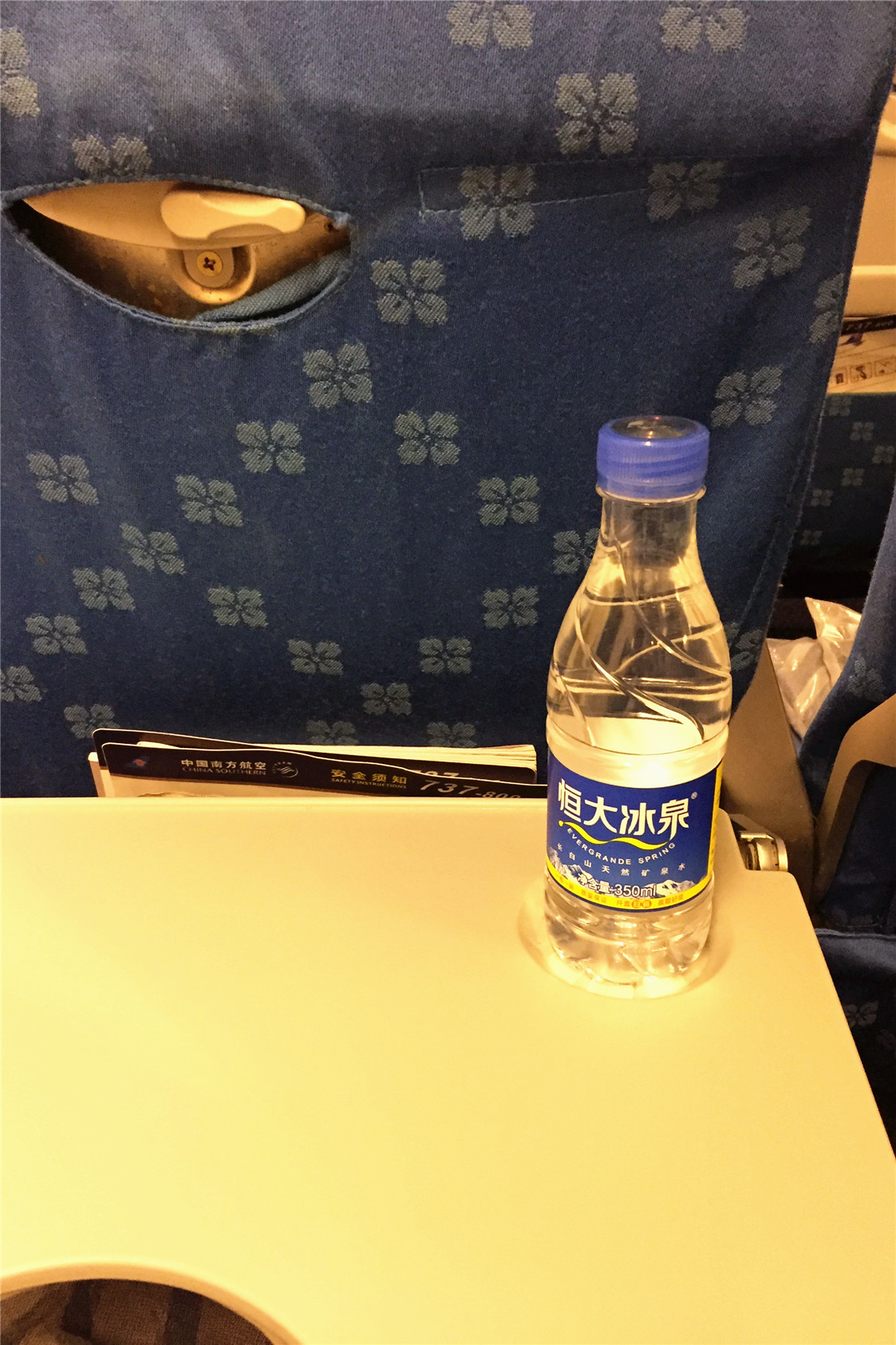 μǡB-1421·ɻ+CZ3140龭ò+PEK̨Ļ