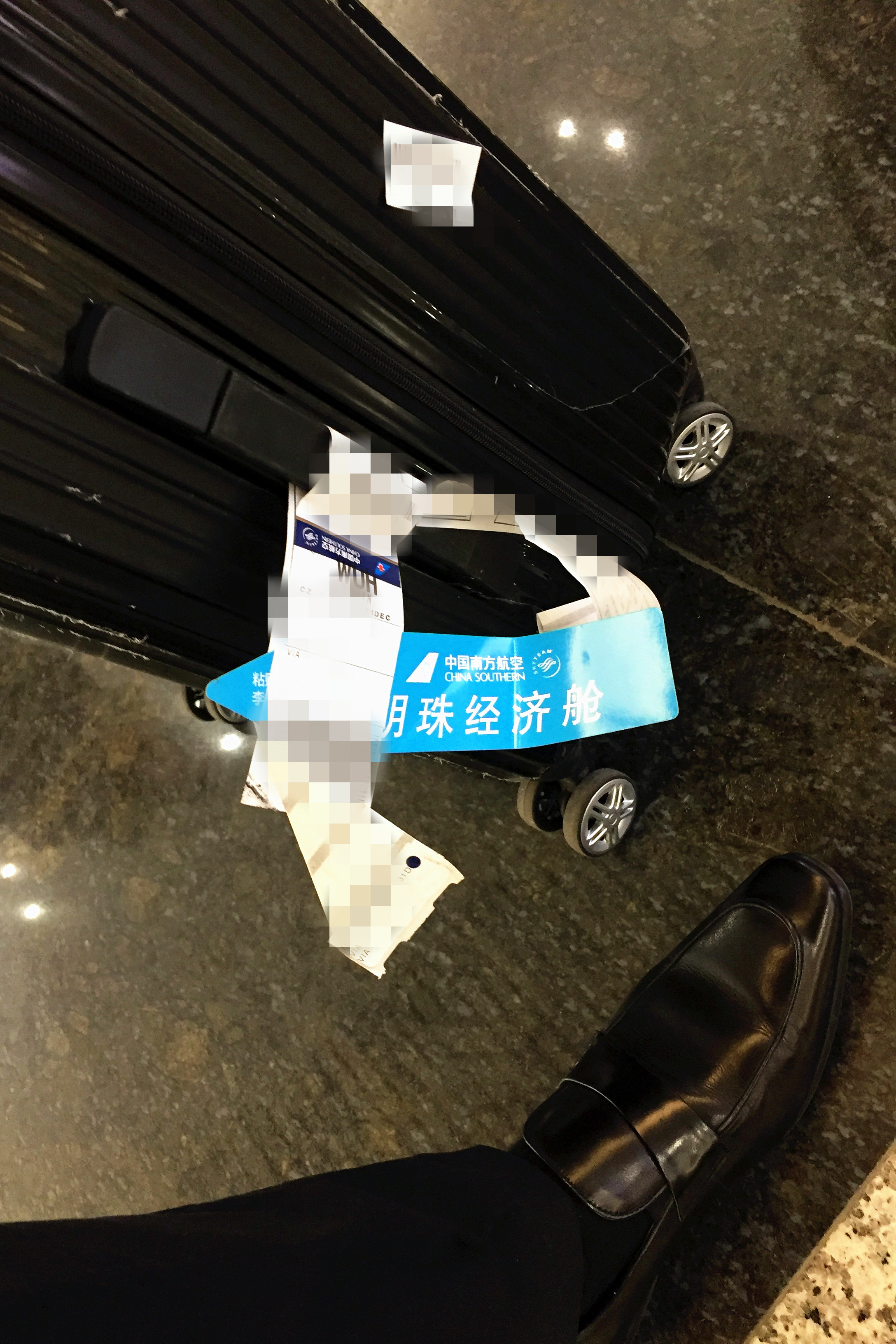 μǡB-1421·ɻ+CZ3140龭ò+PEK̨Ļ