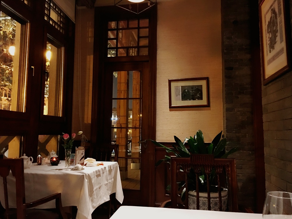 The Astor Hotel, һʱ䵹ľƵ, ˳ºѡ