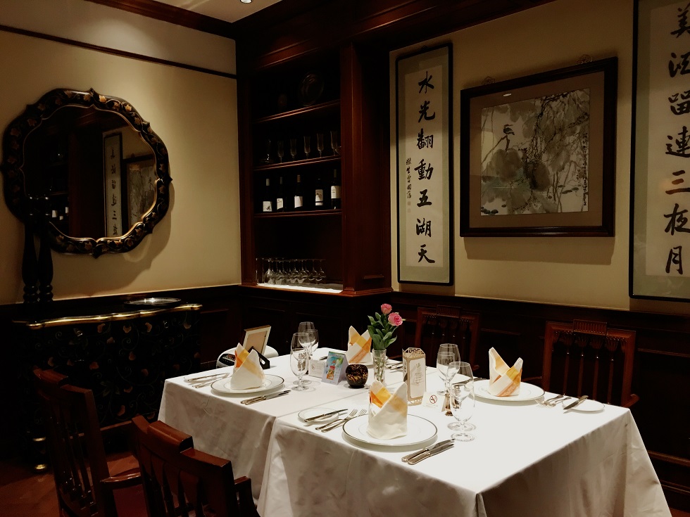 The Astor Hotel, һʱ䵹ľƵ, ˳ºѡ