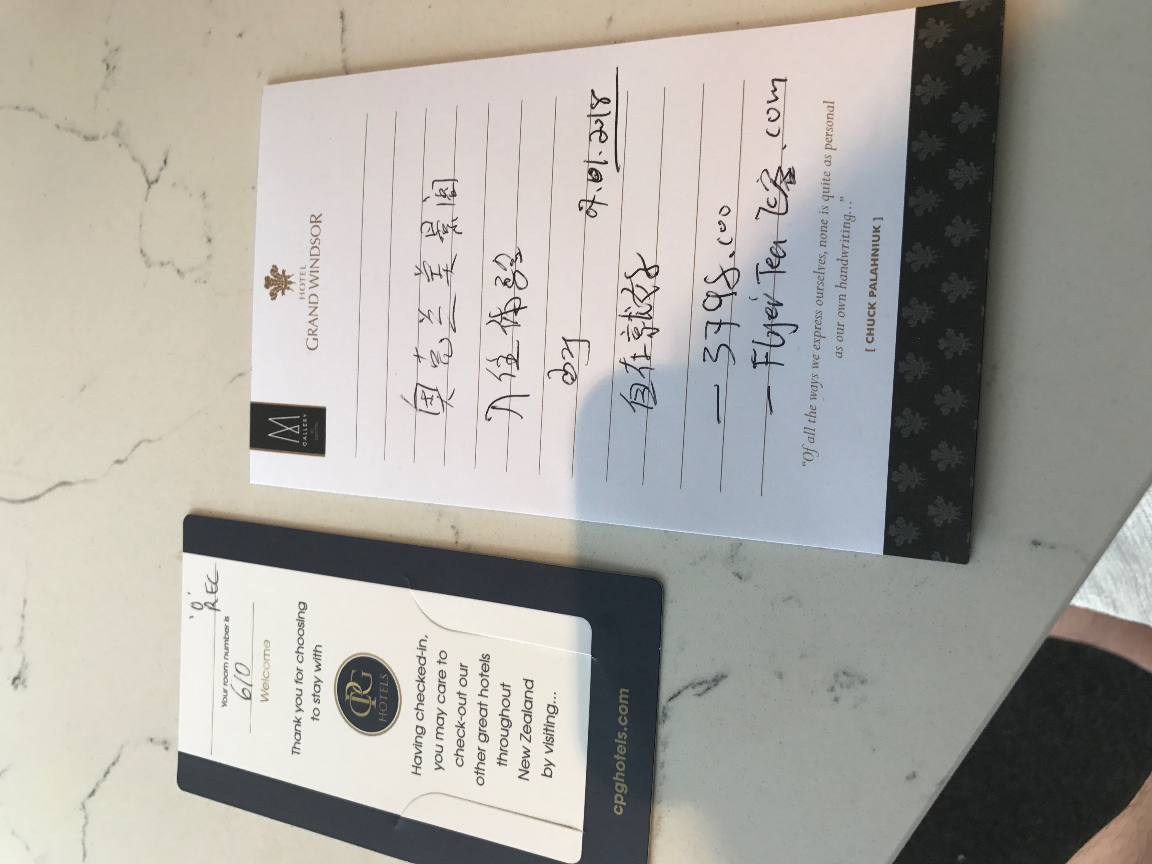 ȫ׷(꾫¿㽸  Grand Windsor MGallary By Sofitelס