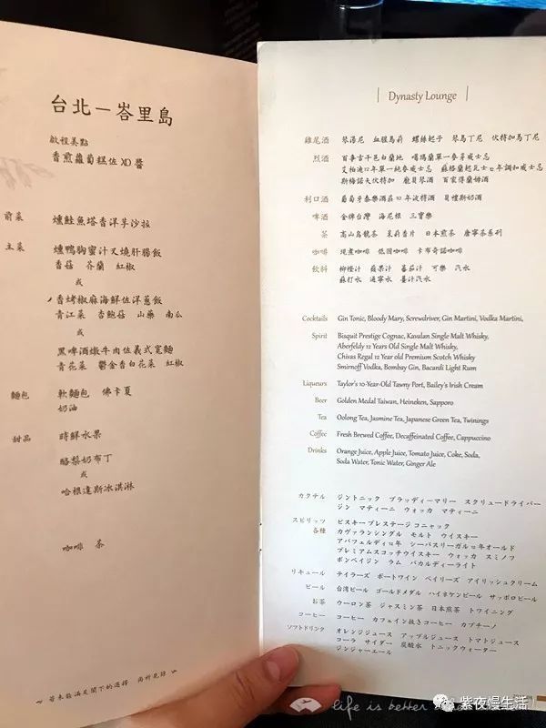 ̨԰T1Ϣ&77W