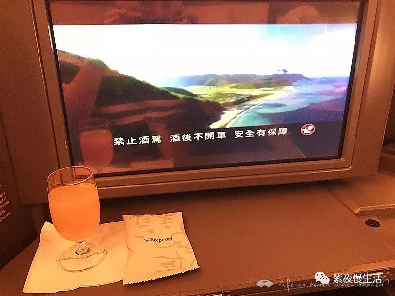 ̨԰T1Ϣ&77W