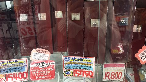 大阪万豪都酒店入住体验