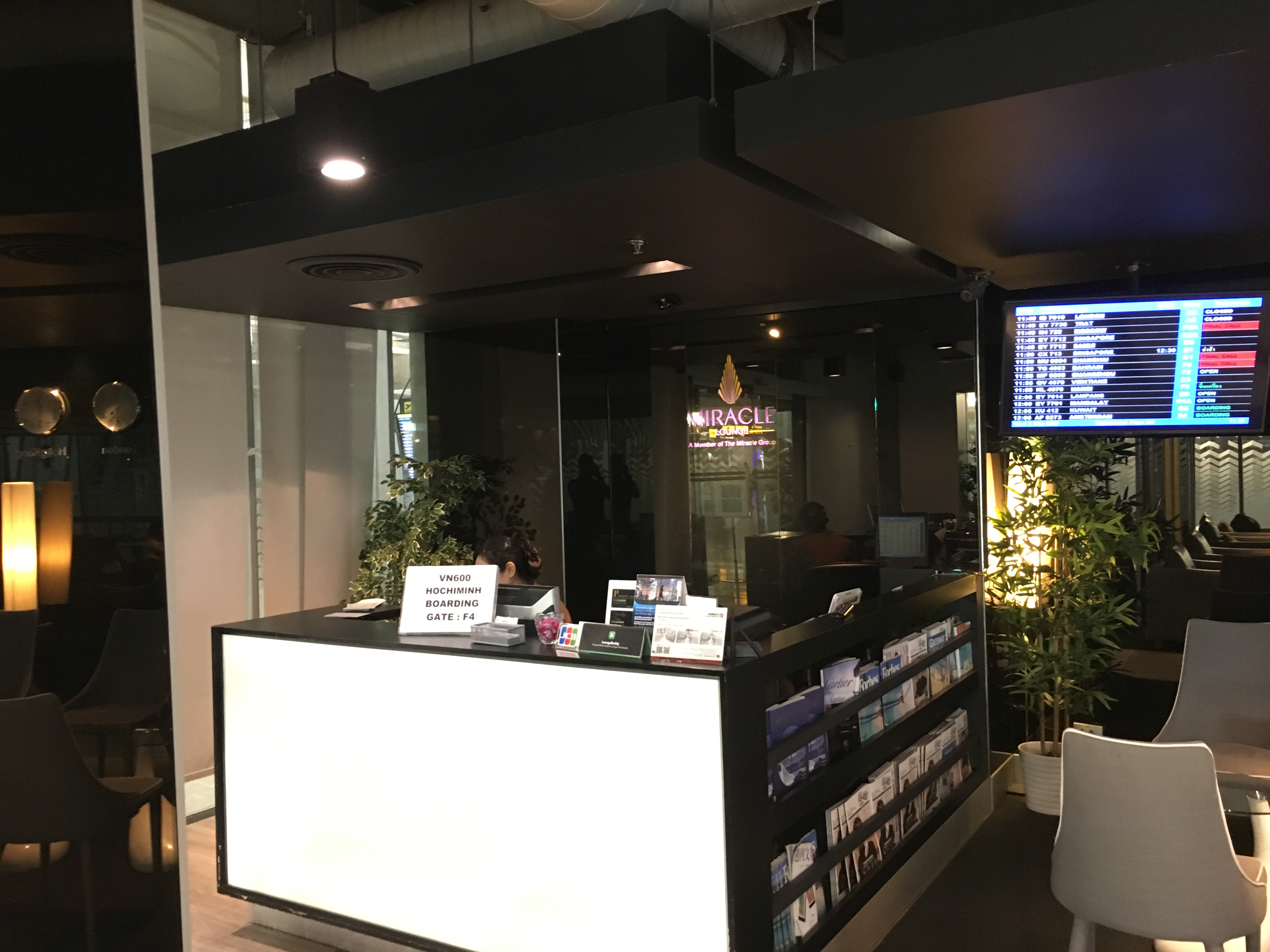 չʻʺFMIRACLE FIRST CLASS LOUNGE