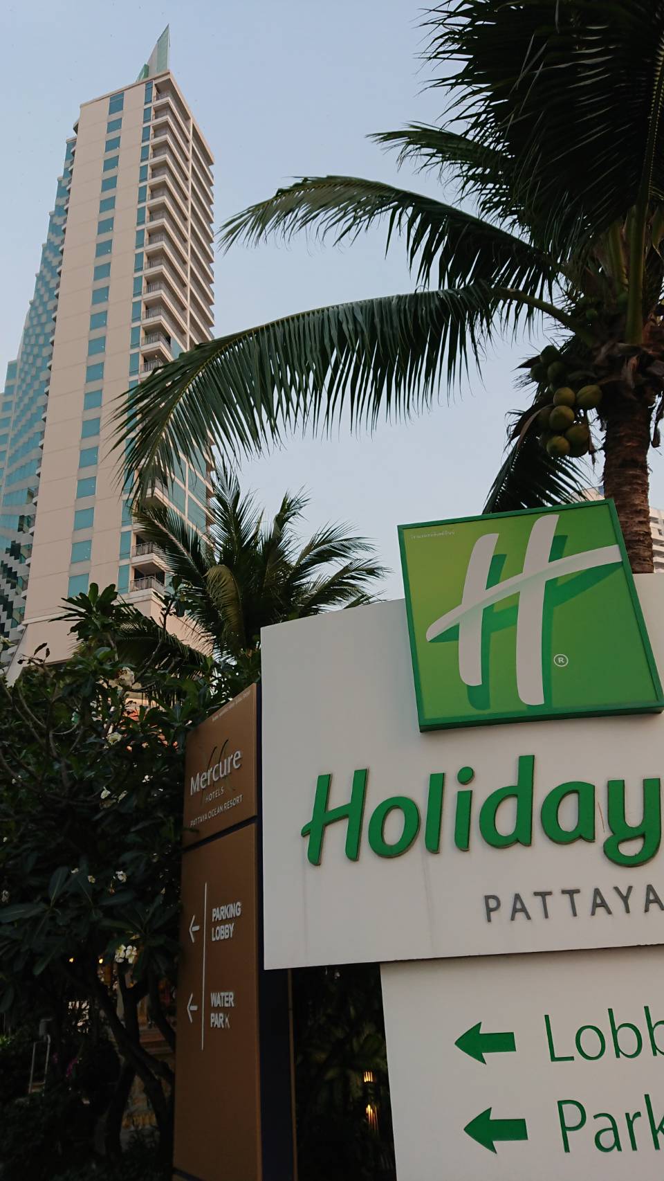 Holiday Inn - ޷ֵ磿