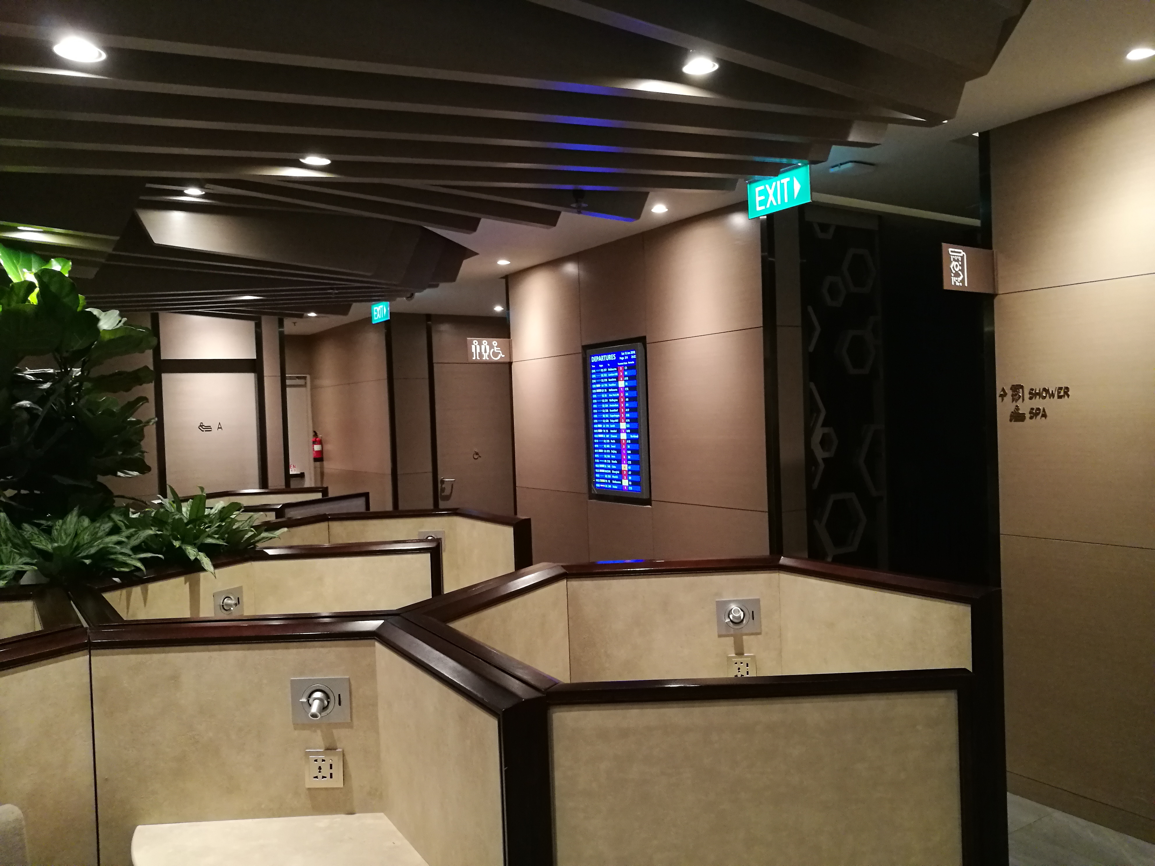 ׻鱨棨壩¼˻T1 Plaza Premium Lounge