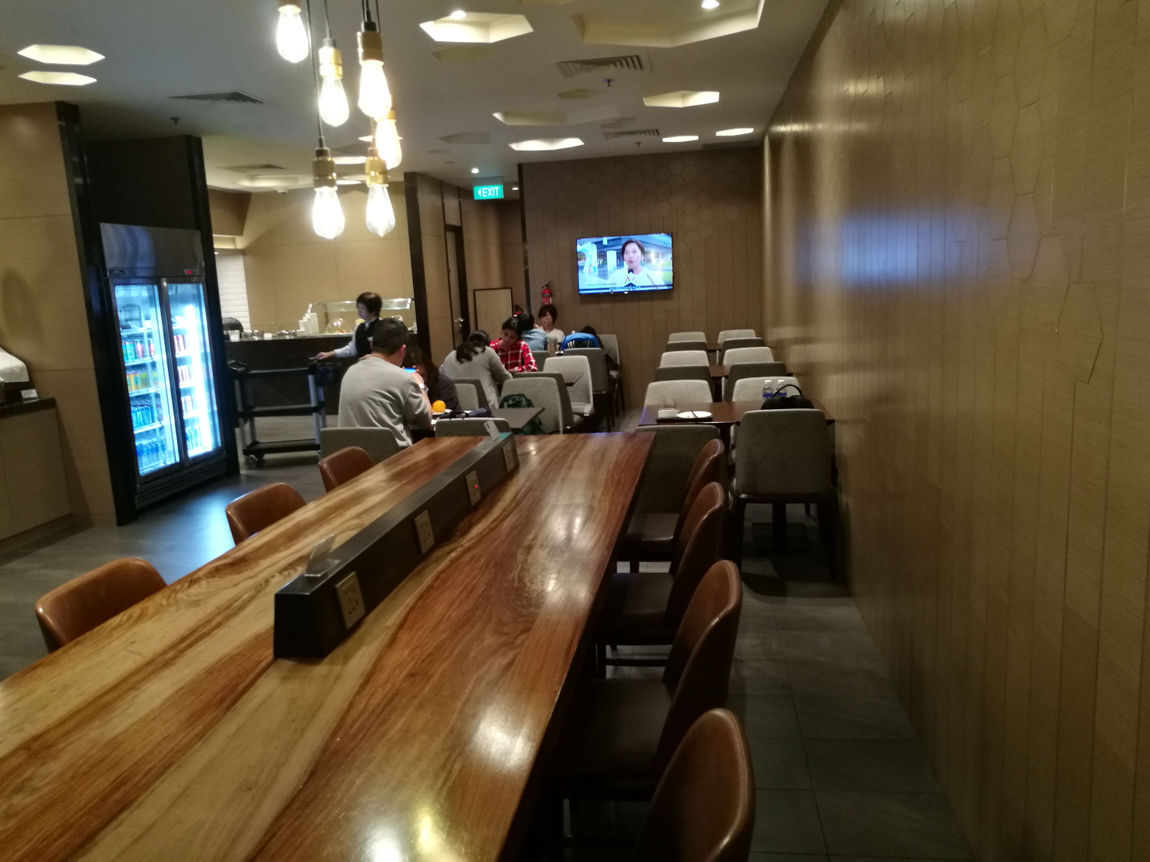 ׻鱨棨壩¼˻T1 Plaza Premium Lounge