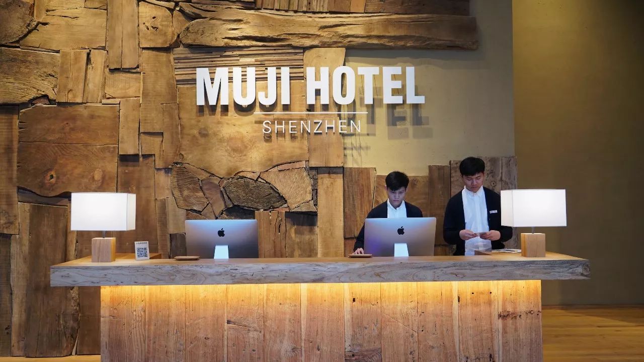 1500סһMUJI HOTELסоԼ˰...