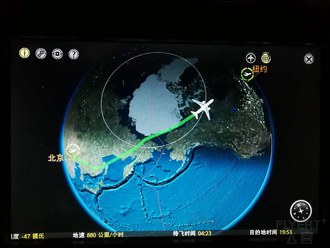 飞越北极！CA989 北京首都到纽约肯尼迪 商务舱体验