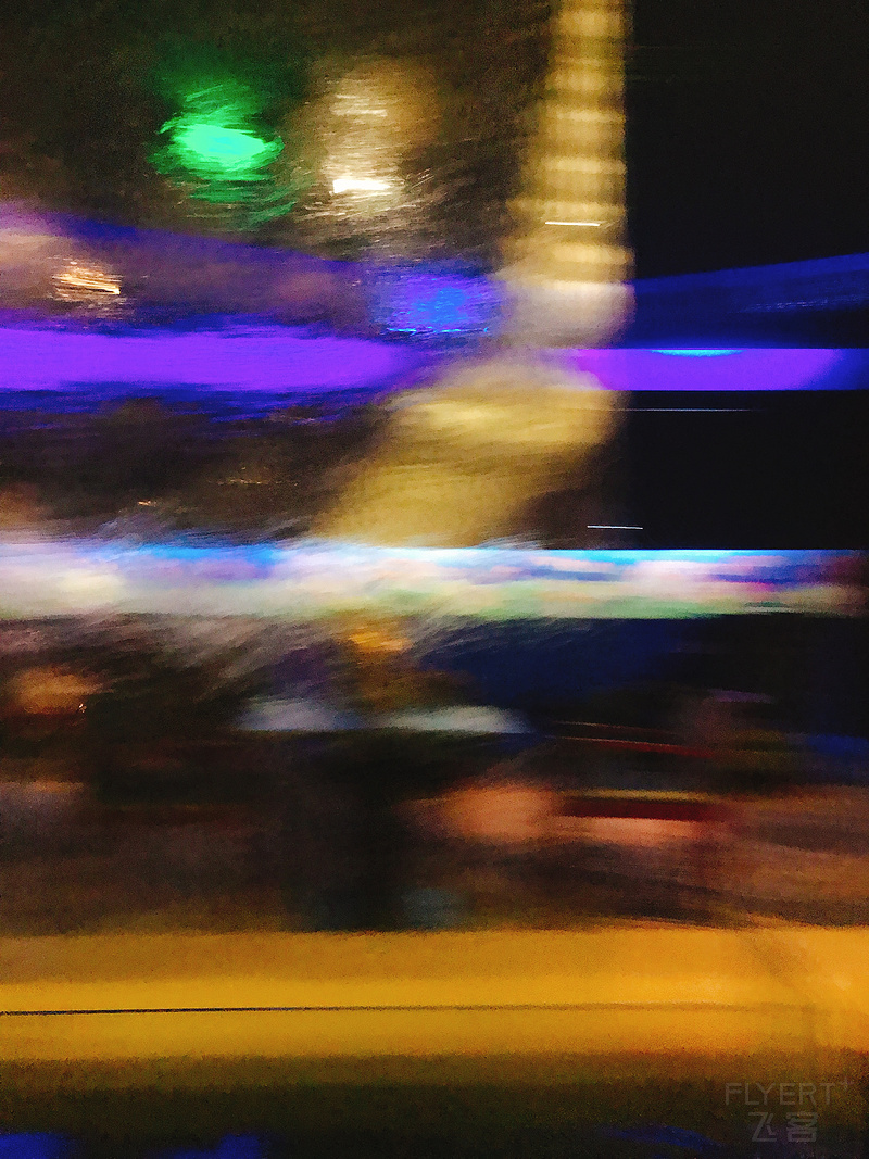 Ƶƪ