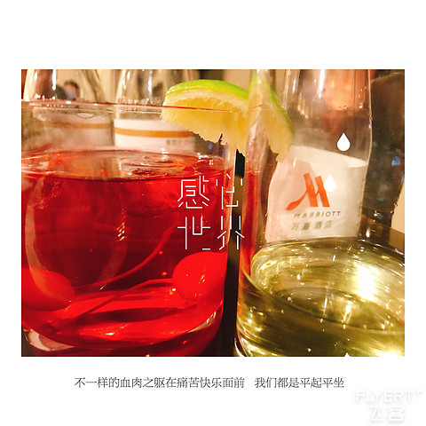 北京海航大厦万豪酒店体验篇