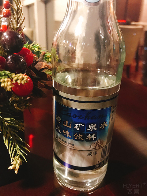 北京海航大厦万豪酒店体验篇