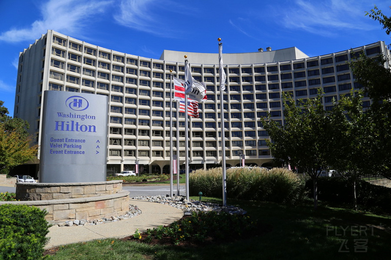 Washington Hilton Hotel Exterior (1).JPG