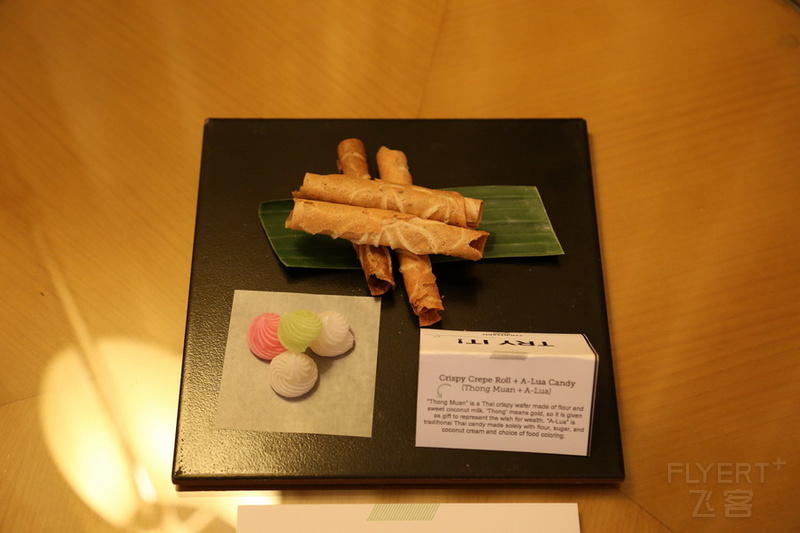 Bangkok--Courtyard by Marriott Bangkok Room Welcome Snack.JPG