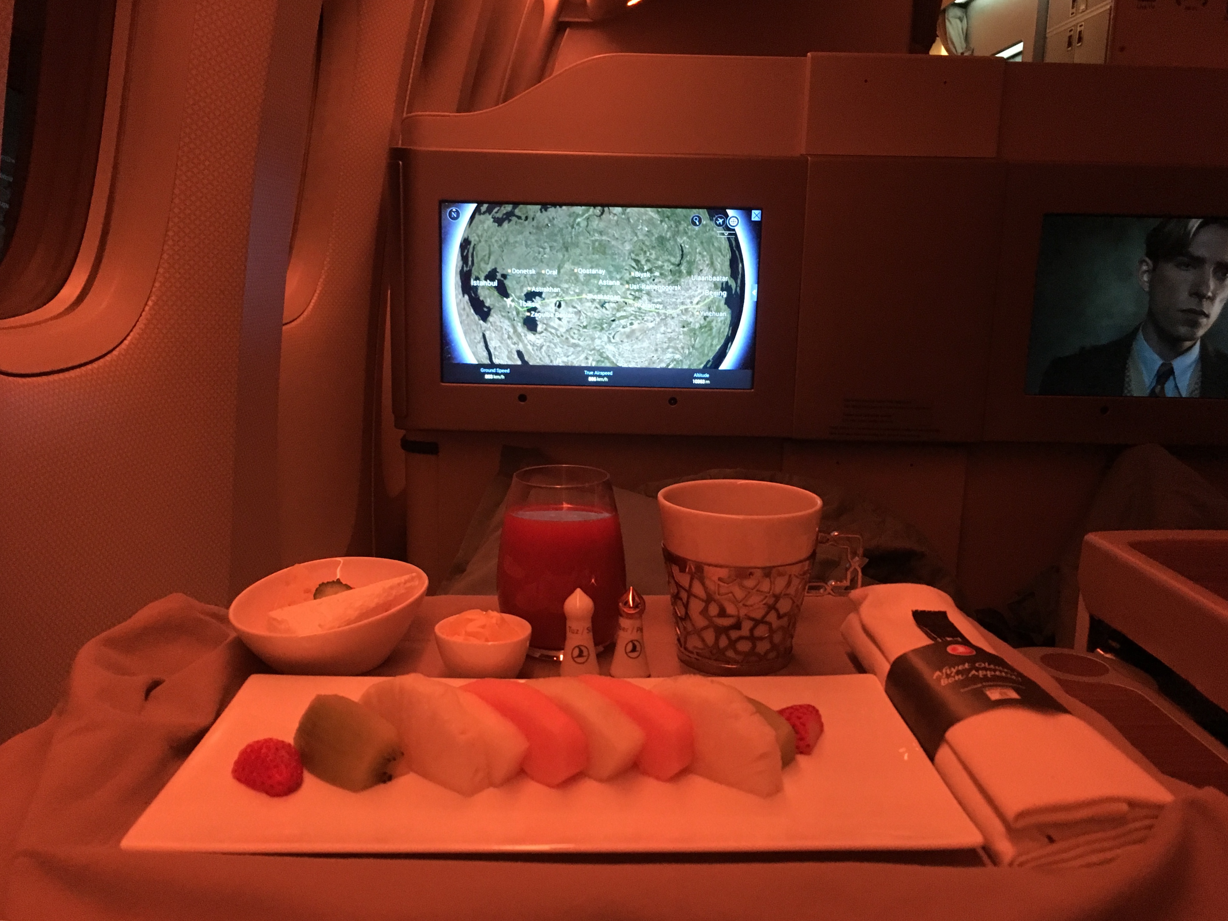 ҵĴ֮ TK Business Class Report