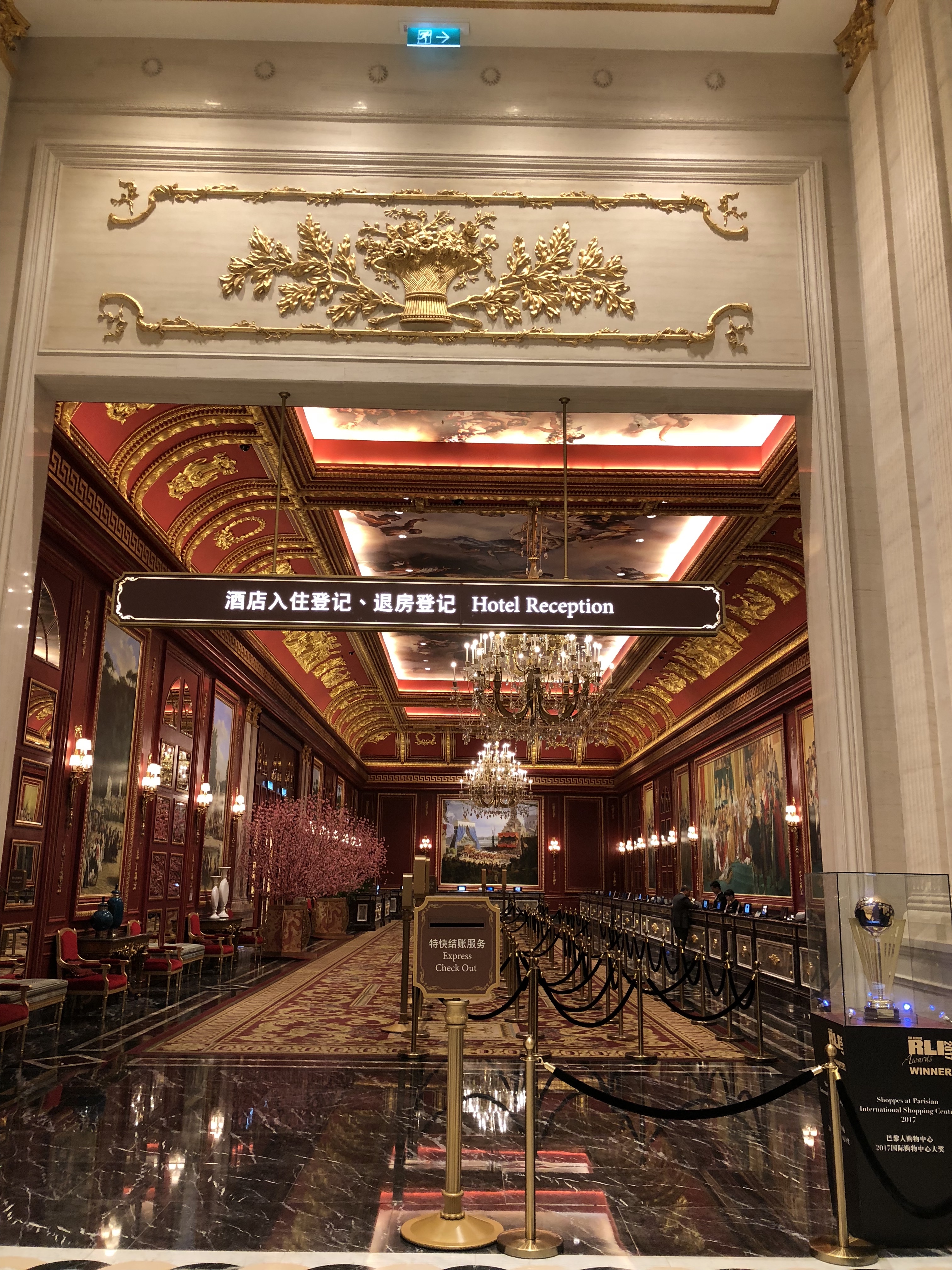 תסŰ˾ƵThe Parisian Macau н⸶ѣȻ򳵱