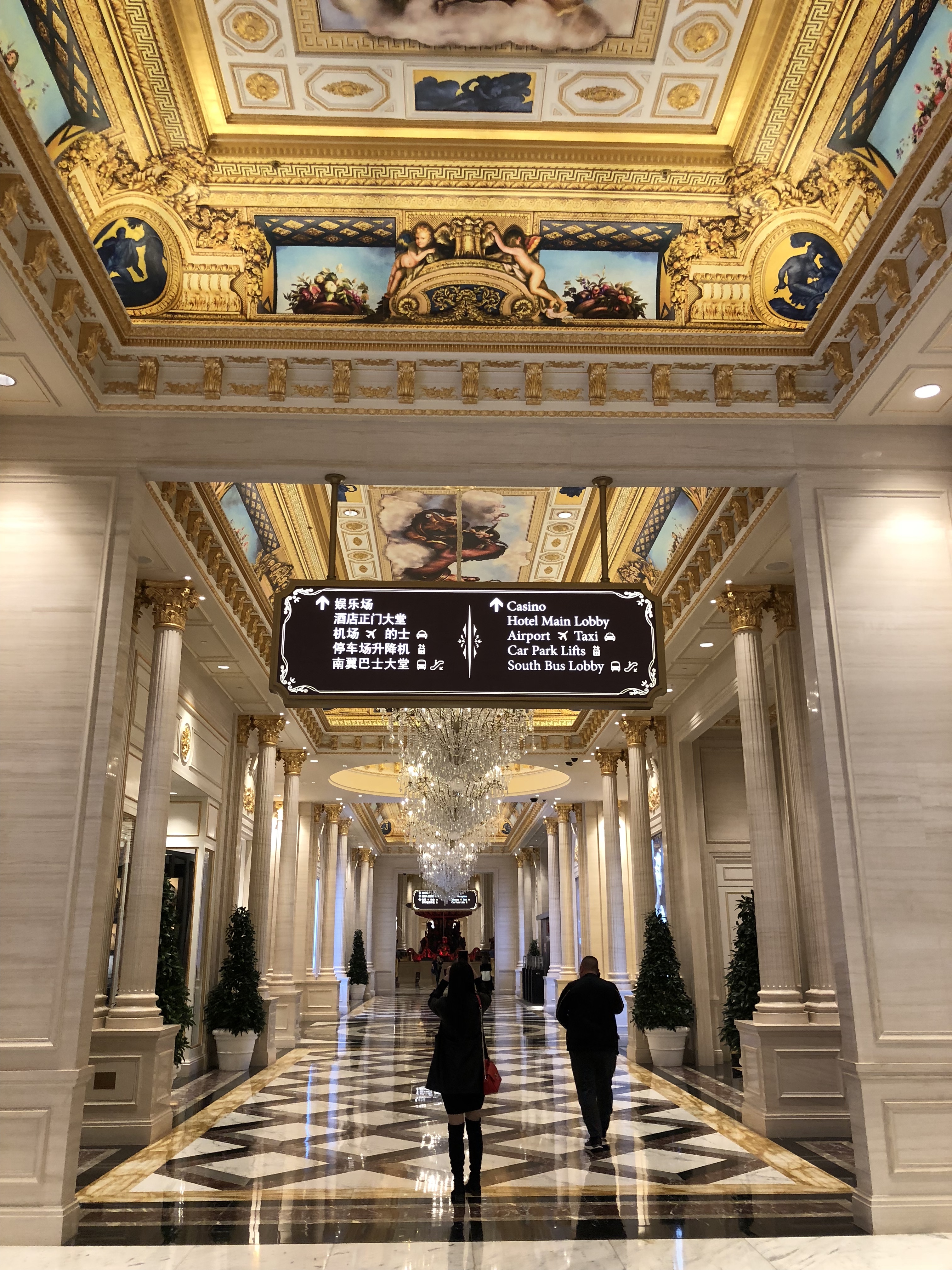 תסŰ˾ƵThe Parisian Macau н⸶ѣȻ򳵱