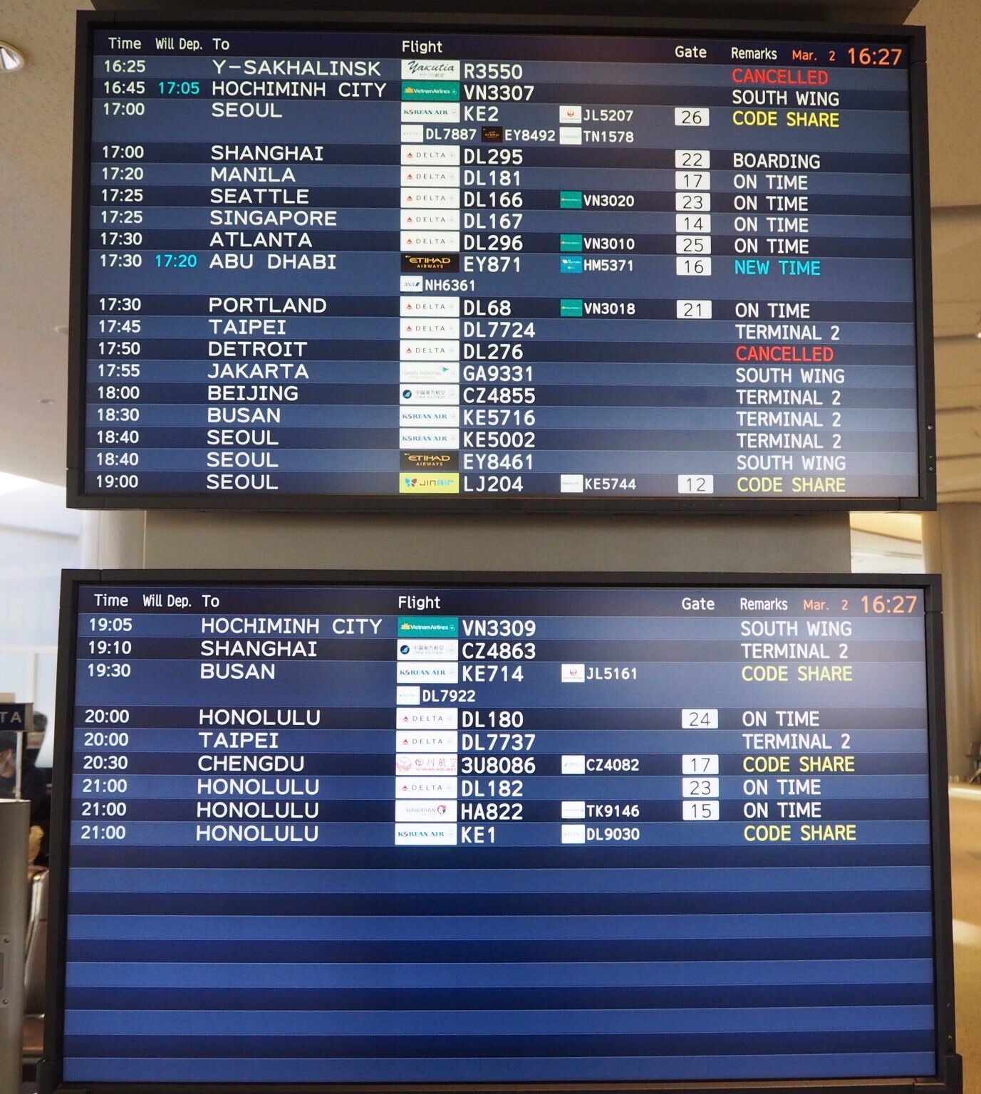 DL167 NRT-SIN -¼ B767 C+/庽Ȩ/Ѻ