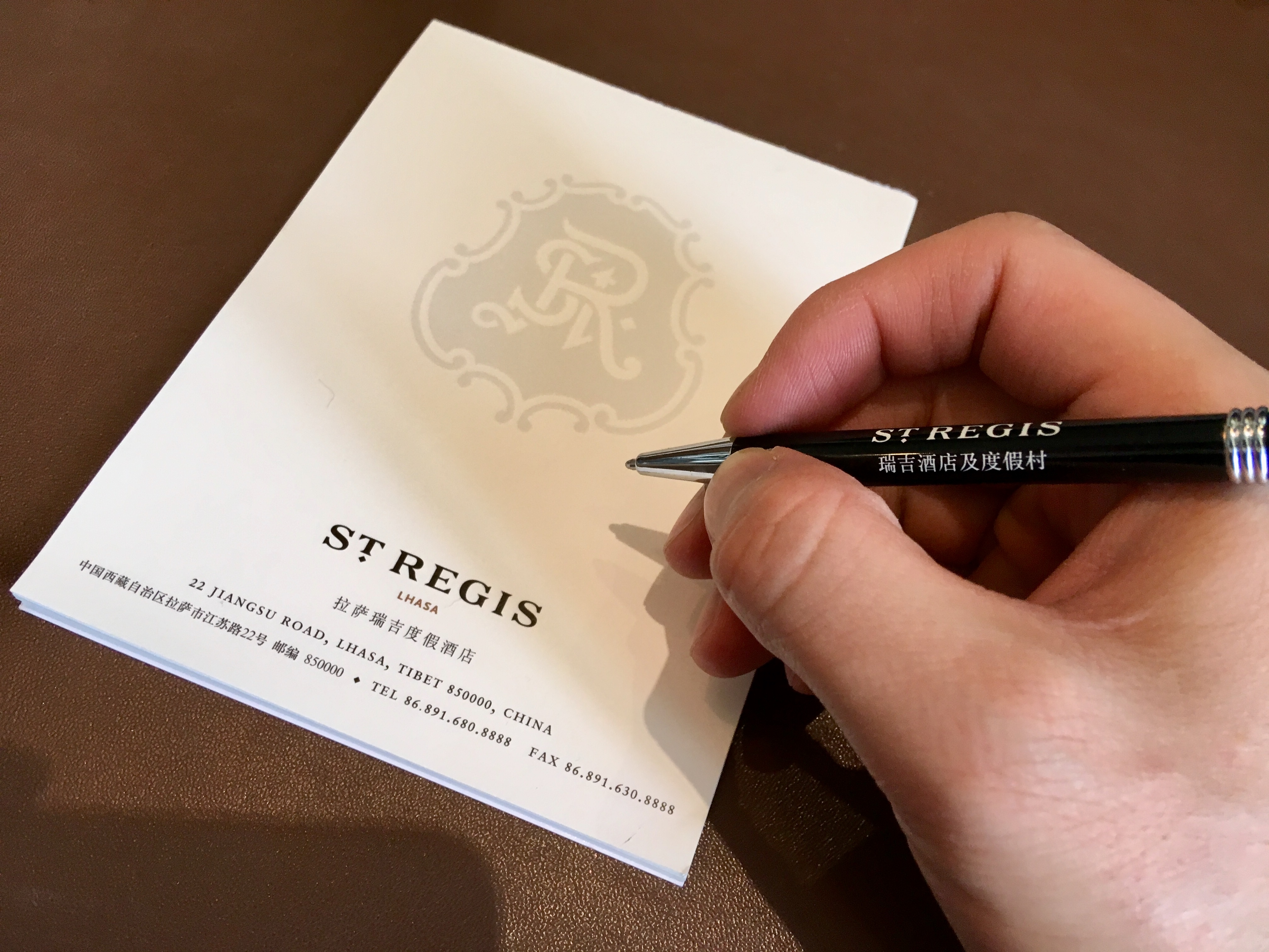 ظԭ԰֡St.Regis