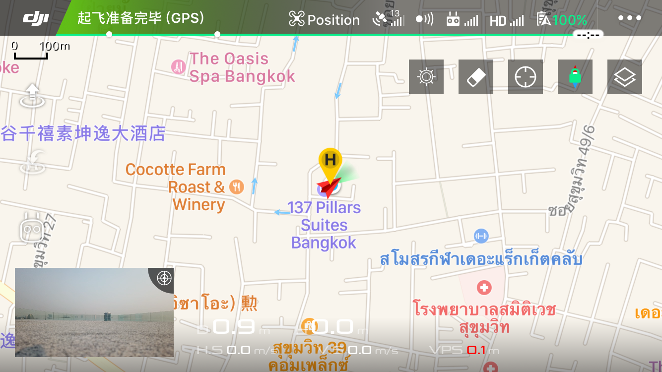 ׷SLH137 Pillars Suites & Residences Bangkok