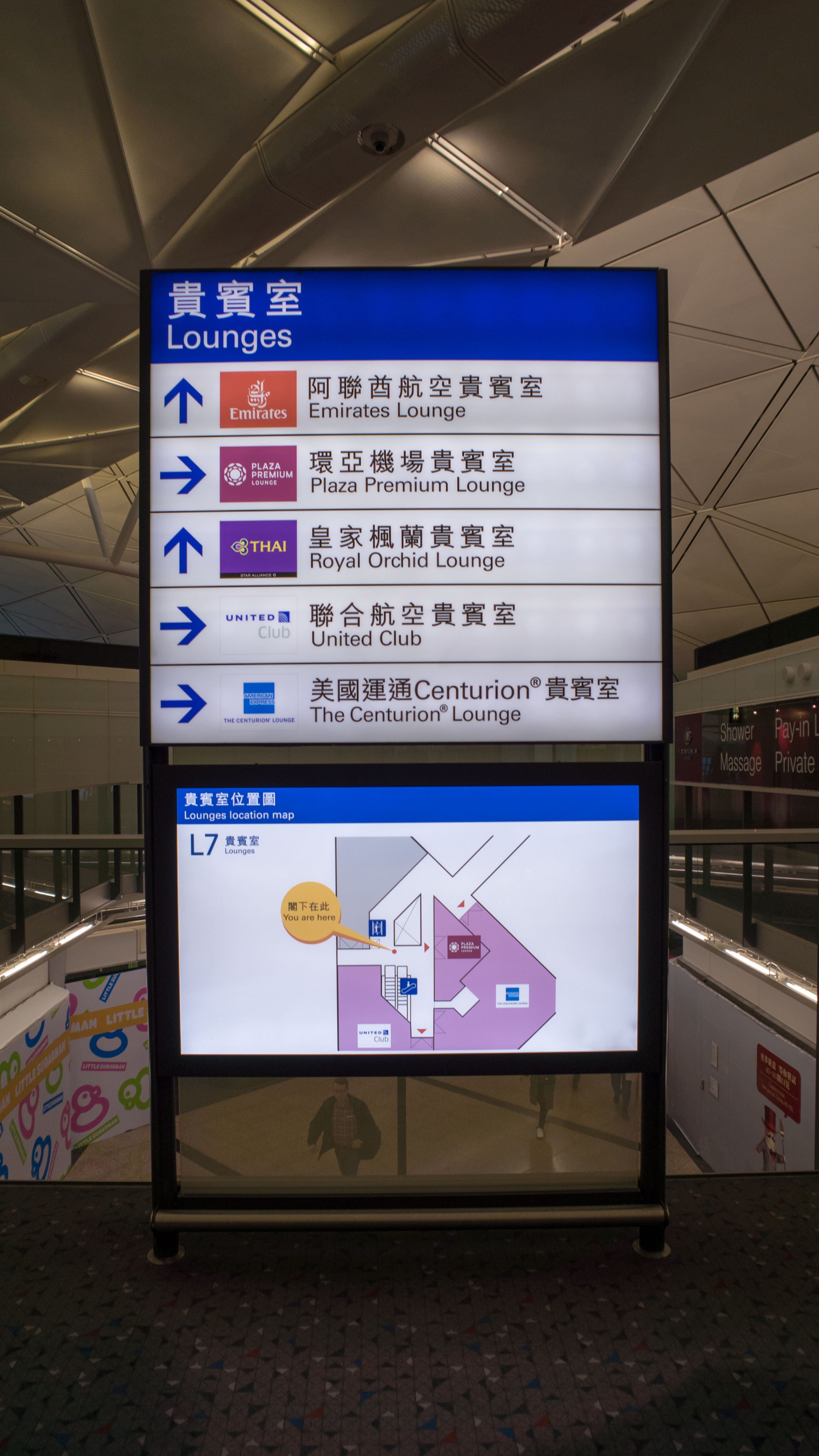 HKGͨٷϢ